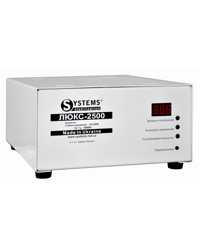 Voltage-stabilising tubes Lux-2500 Voltage-stabilising tubes Lux-2500